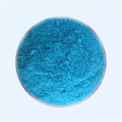 100 فیصد پانی حل پذیر این پی کے کھاد 19-19-19